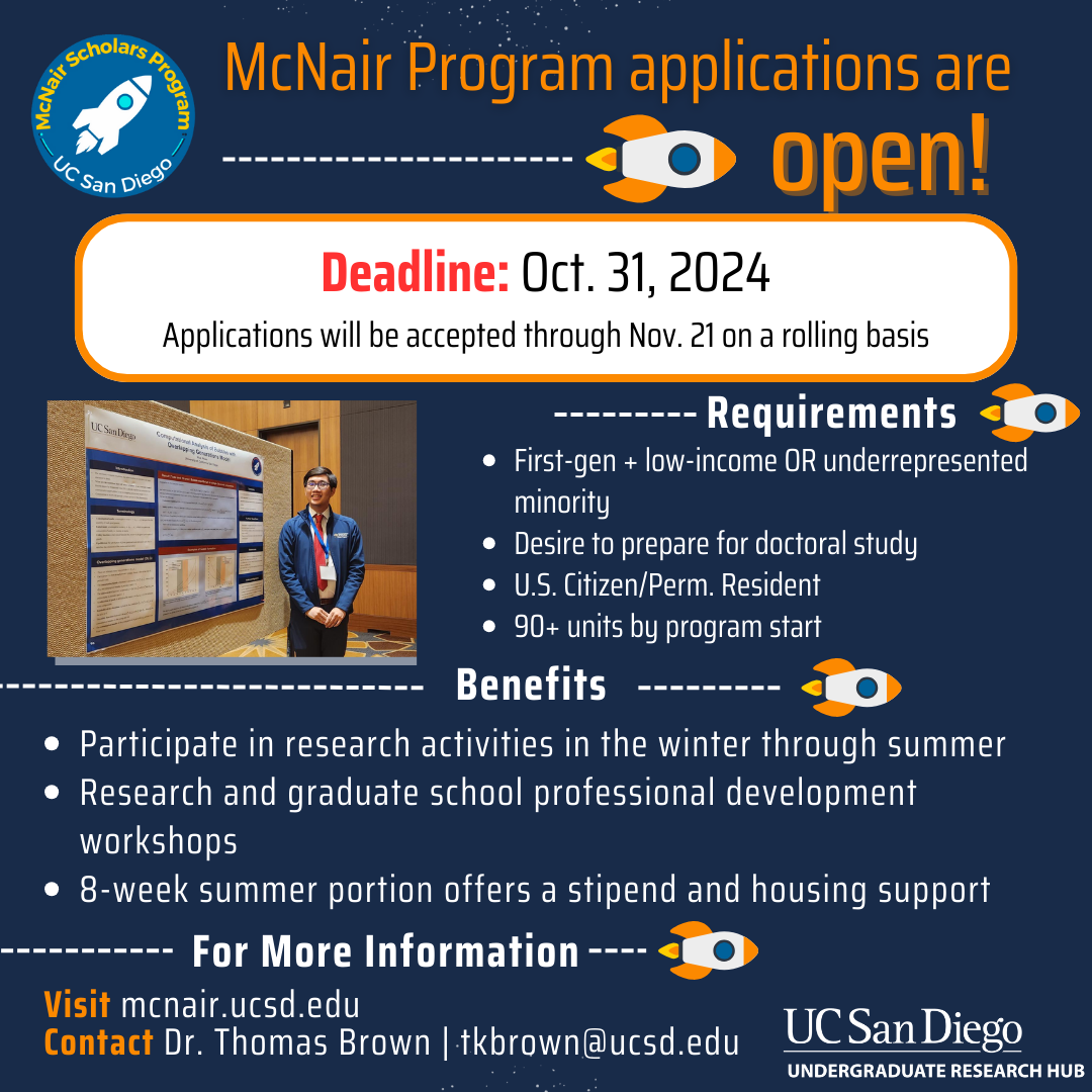 McNair-application-announcement.png